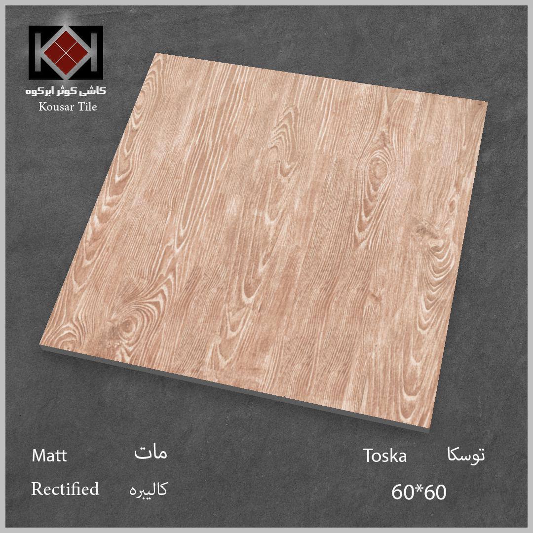 تصویر 3 از خرید سرامیک 60 × 60 کف طرح پارکت + صادراتی