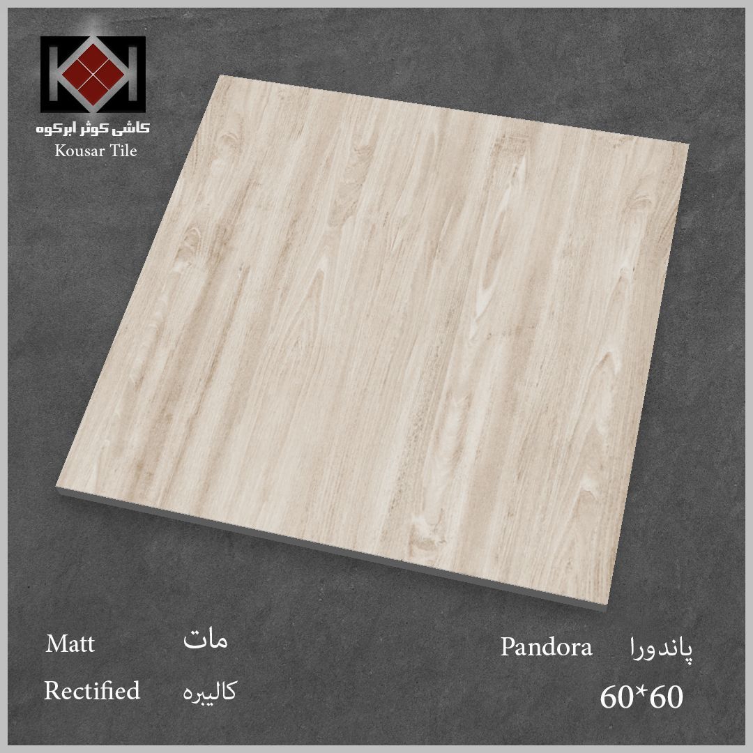 تصویر 2 از خرید سرامیک 60 × 60 کف طرح پارکت + صادراتی