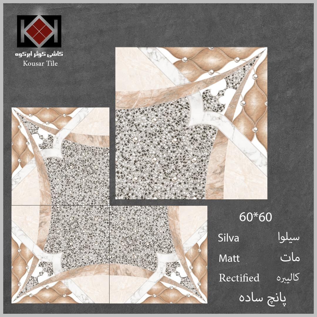 تصویر 4 از قیمت سرامیک 60 × 60 کف پذیرایی طرح دار + عمده