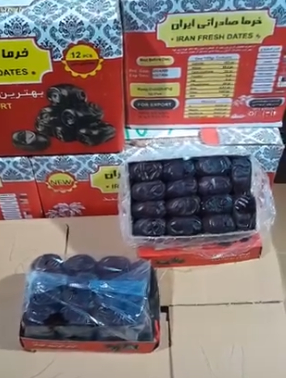 تصویر 3 از خرمای صادراتی ایران + مضافتی بم