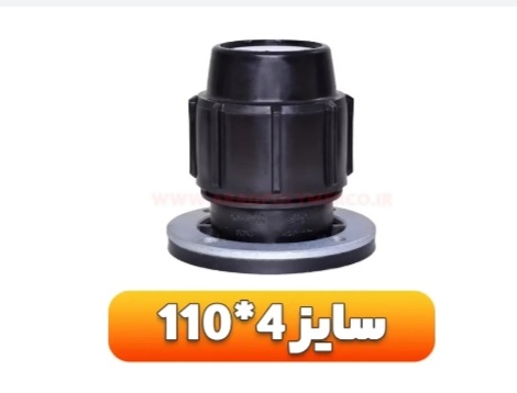 تصویر 2 از قیمت اتصالات پیچی فلنج دار + خریدعمده