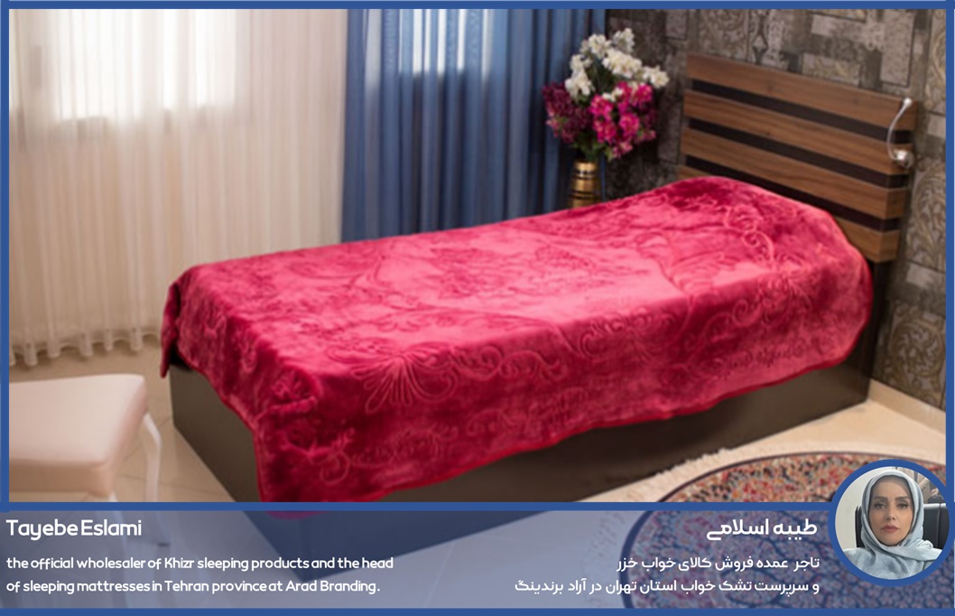 تصویر 3 از پتو درناز گل برجسته یک نفره (الوان)