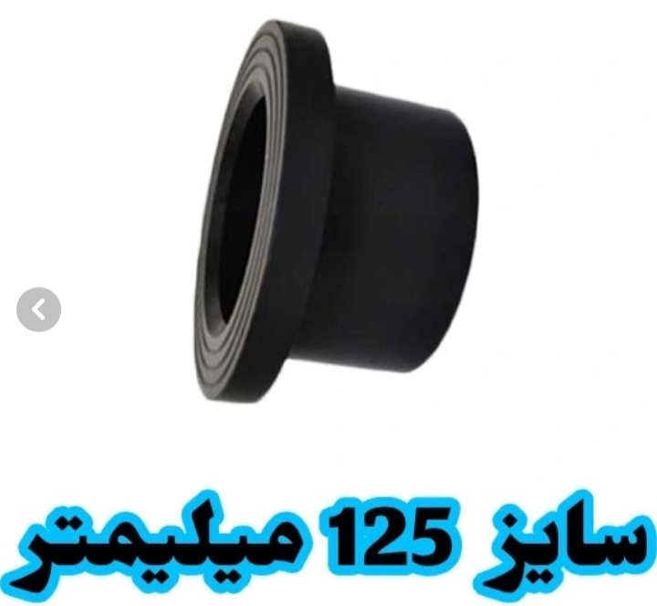 تصویر 4 از قیمت عالی و مناسب فلنج جوشی + خرید عمده