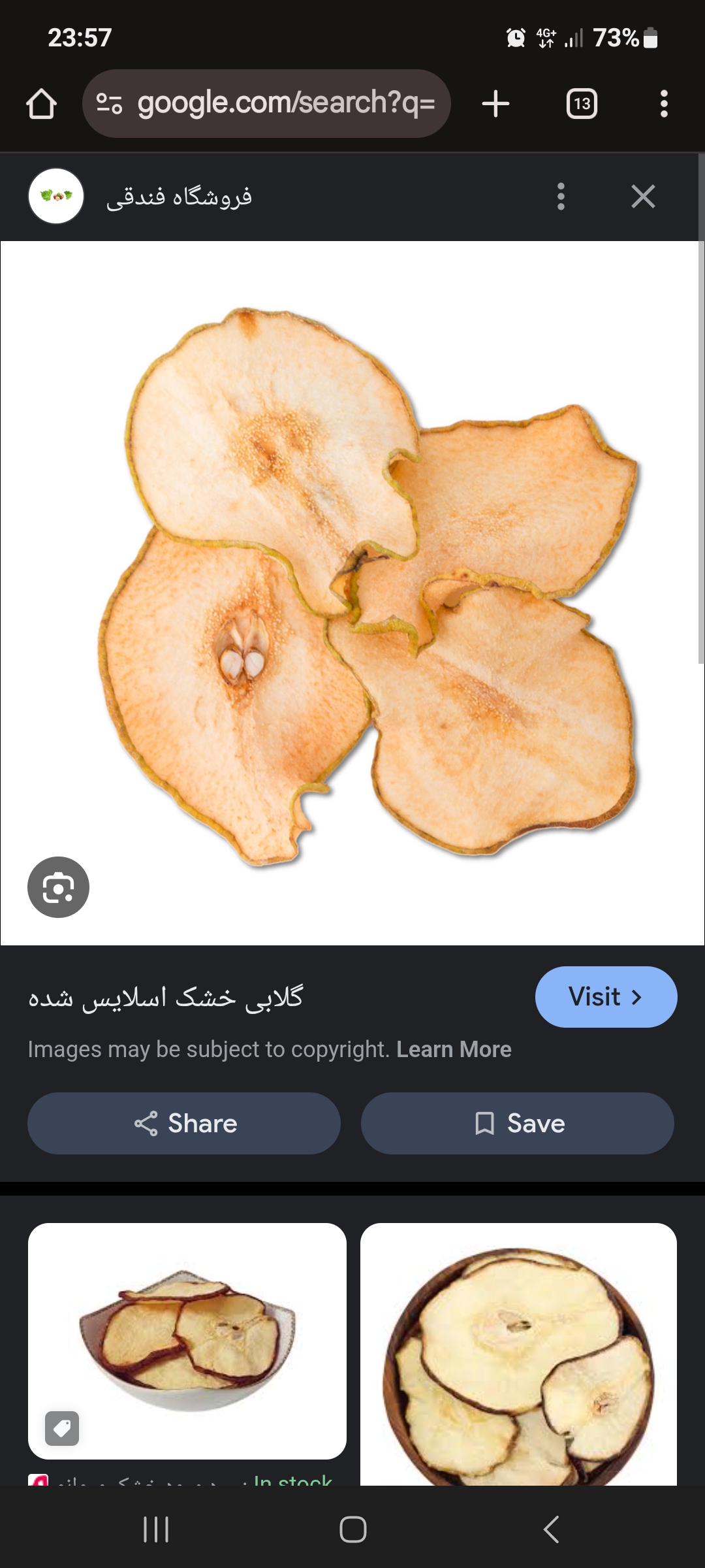 تصویر 1 از قیمت خرید گلابی خشک شده دور طلایی