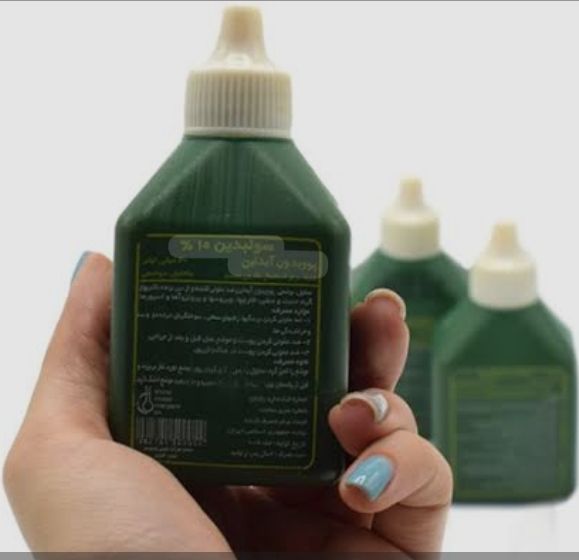 تصویر 3 از خرید بتادین اندازه مختلف + قیمت کارخانه