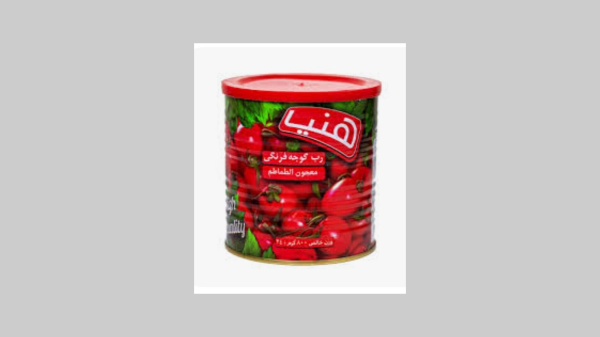 رب گوجه فرنگی‌ هنیا