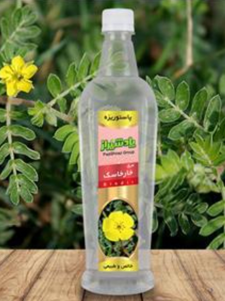 تصویر 1 از خرید باور نکردنی عرق خار خاسک
