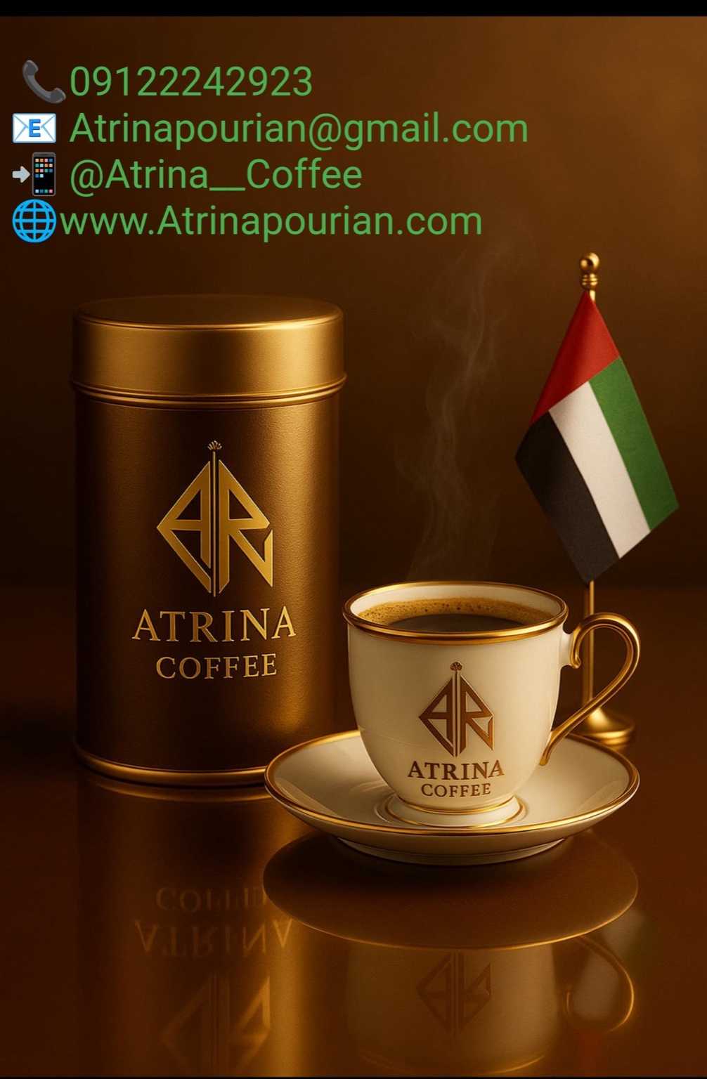 قیمت قهوه کلمبیا