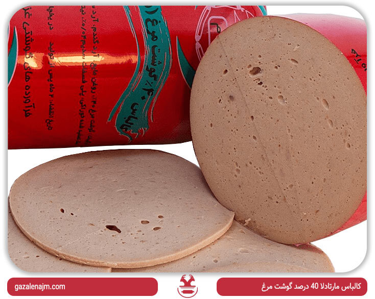 تصویر 2 از قیمت کالباس رولی ۷۰%گوشت قرمز فله