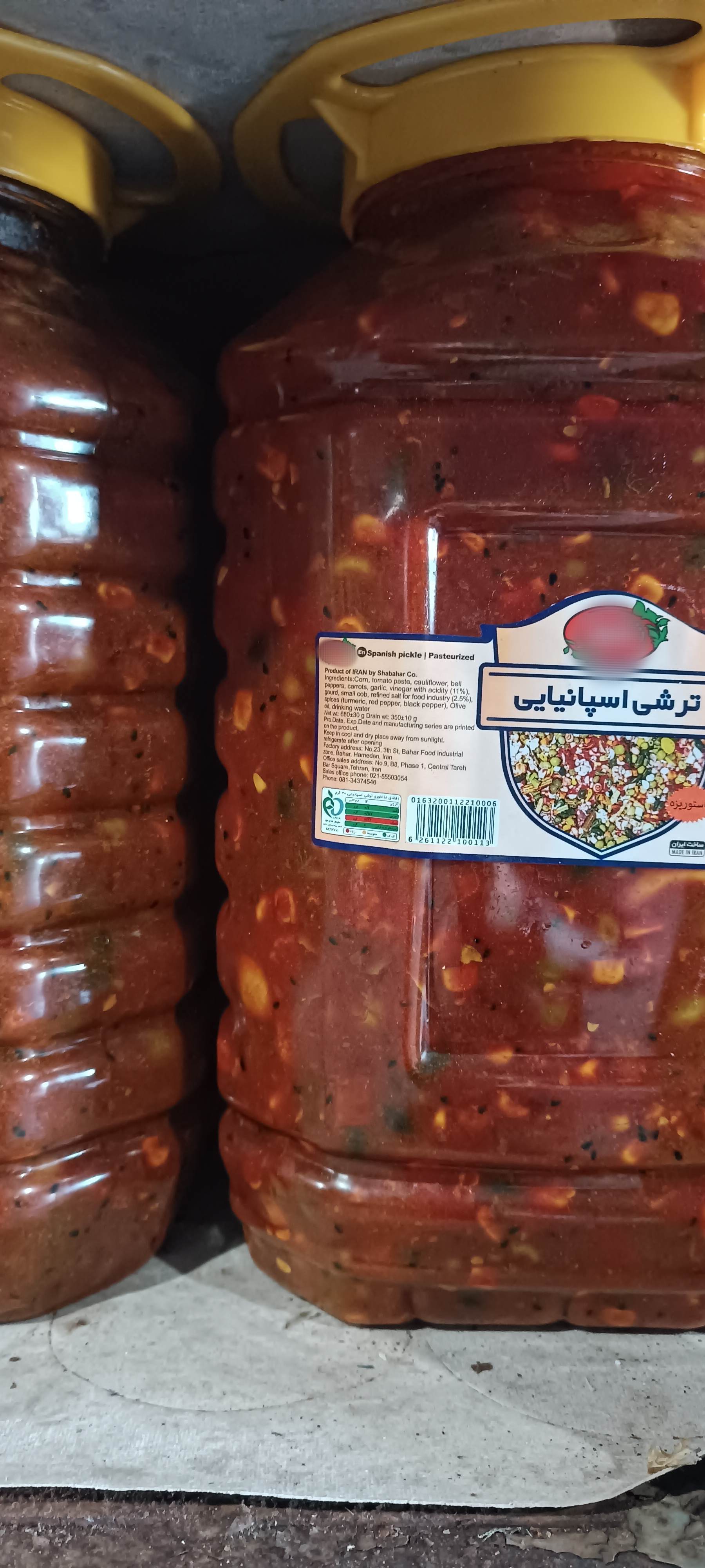 قیمت خرید ترشیجات روغنی صادراتی
