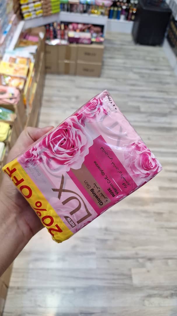 تصویر 2 از خرید ارزان صابون طرح لوکس پژمان + قیمت عمده