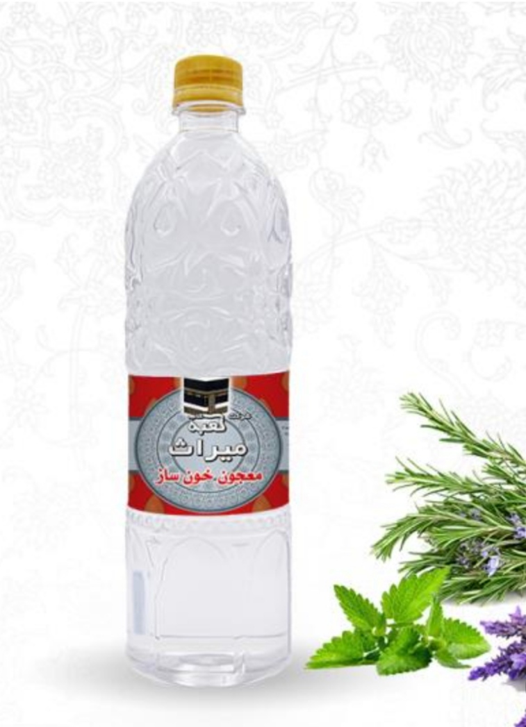 تصویر 3 از قیمت خرید عرق معجون خونساز