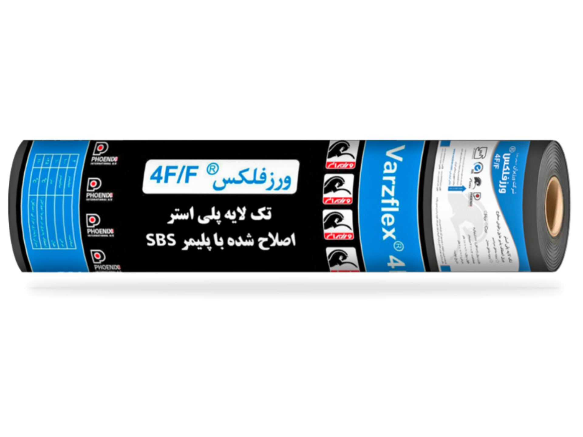 تصویر 1 از خرید و قیمت ایزوگام ضد ریشه ورزیران + فروش عمده
