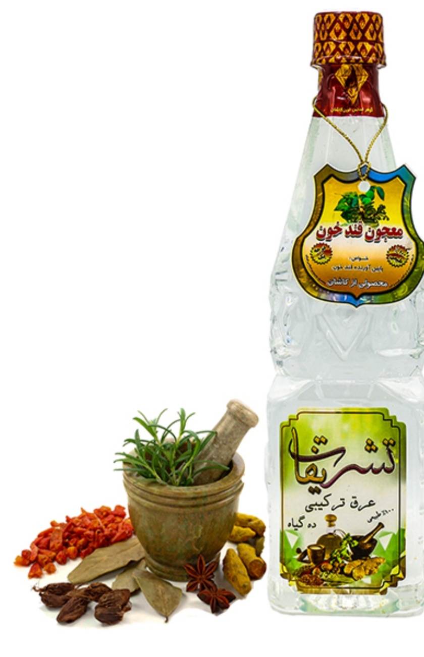 تصویر 1 از فروش صادراتی عرق معجون قند خون