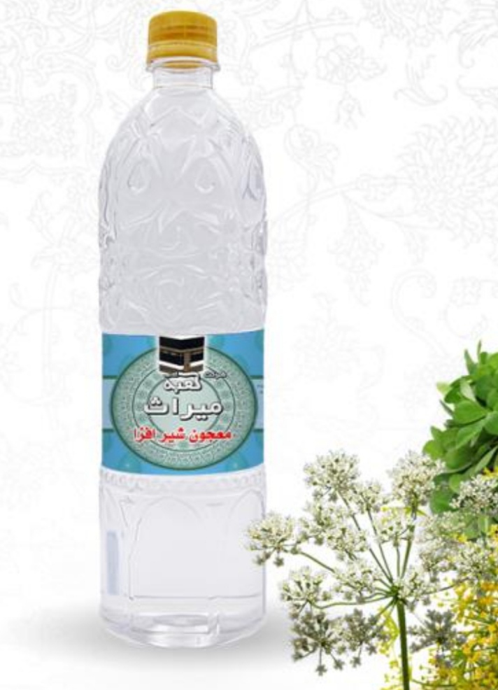 تصویر 3 از خرید و قیمت فروش عمده عرق معجون شیرافزا