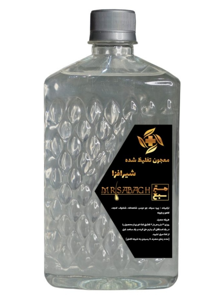 تصویر 1 از خرید و قیمت فروش عمده عرق معجون شیرافزا