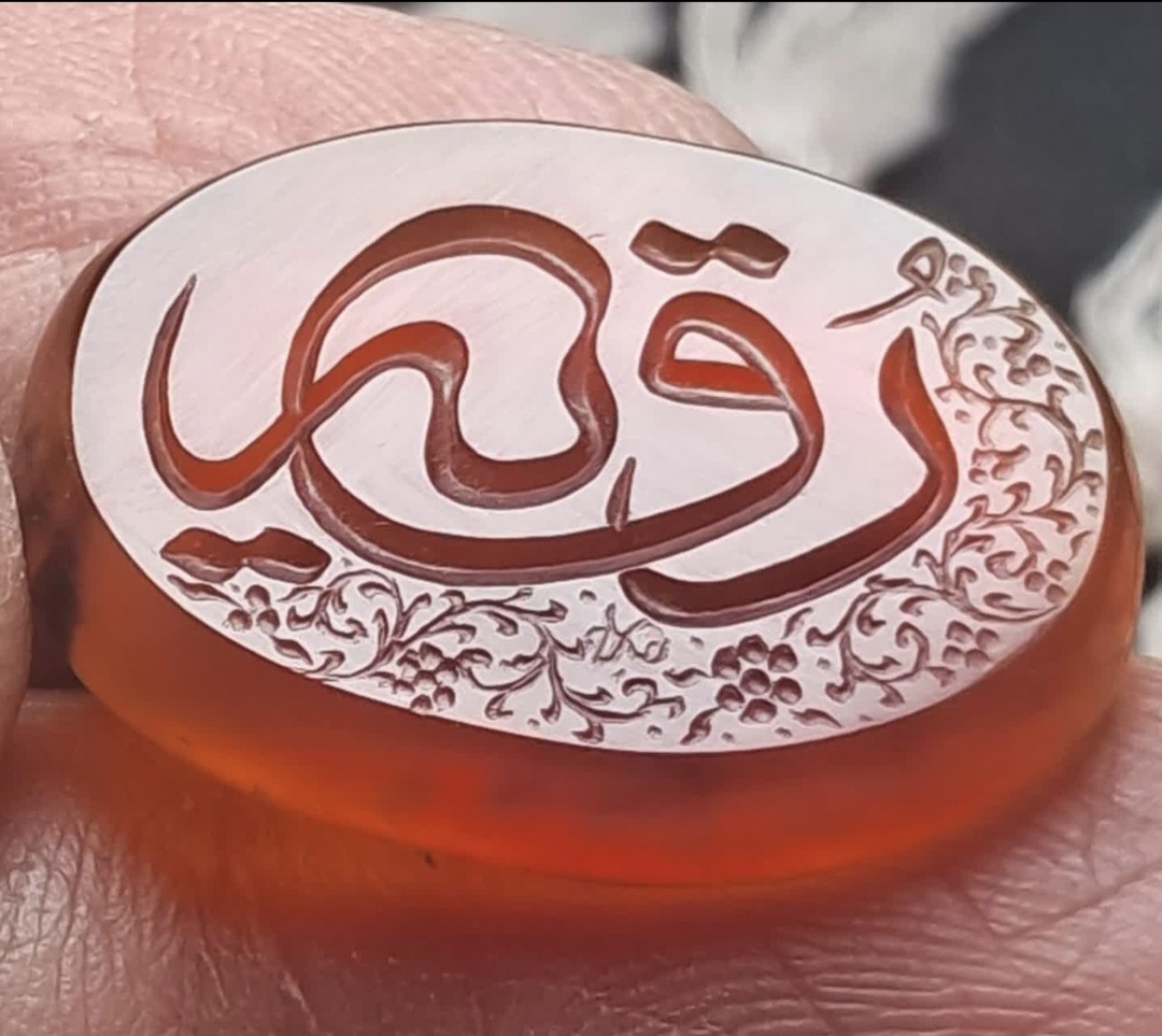 نگین یمنی حکاکی دست استاد