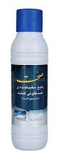 تصویر 2 از پخش عمده سفید کننده لیتری بدون بو صحت