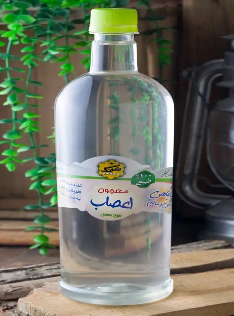 تصویر 4 از خرید و فروش عرق چهار گیاه اعصاب