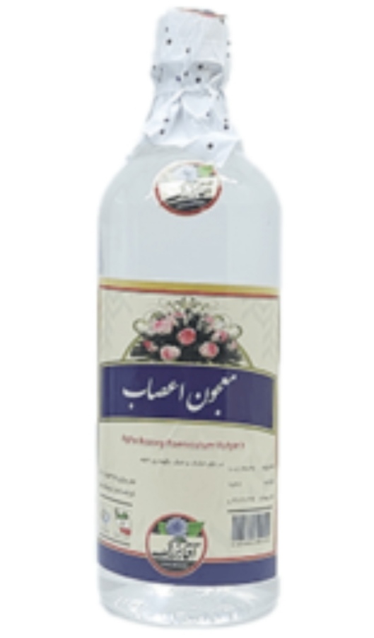 تصویر 3 از خرید و فروش عرق چهار گیاه اعصاب