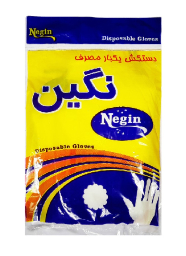 فروش جشنواره ای دستکش نایلونی نگین + قیمت باور نکردنی