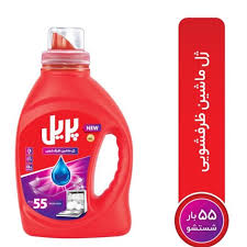 تصویر 5 از خرید مایع ظرفشویی خاکستر + فروش عمده