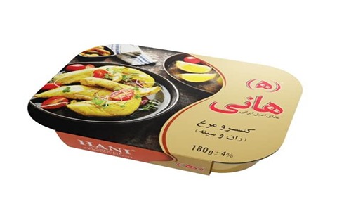 تصویر 2 از کنسرو فیله مرغ با سبزیجات رژیمی