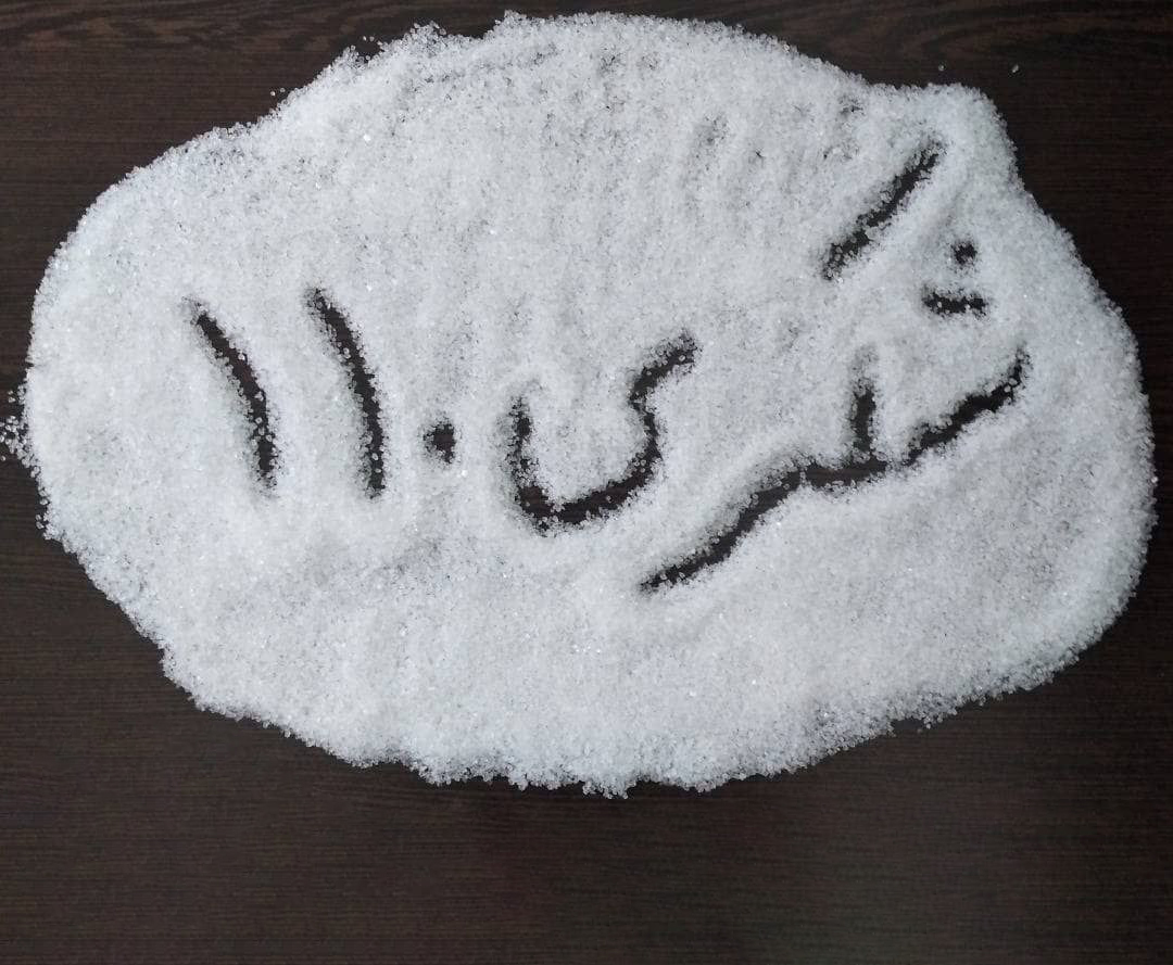 نمک حفاری صادراتی عمده خرید فروش استثنایی