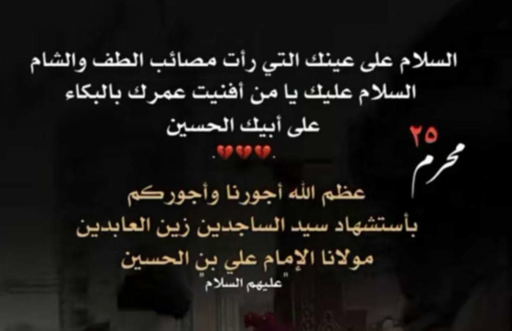 تصویر 3 از قیمت فروش عمده سنگ نمک صورتی