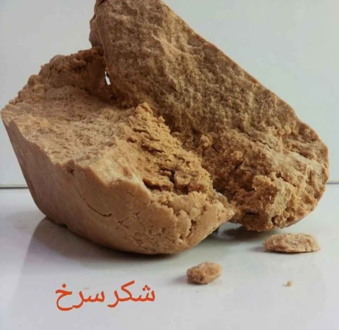 تصویر 3 از اخذ نمایندگی فروش شکر سرخ خمیری در یزد