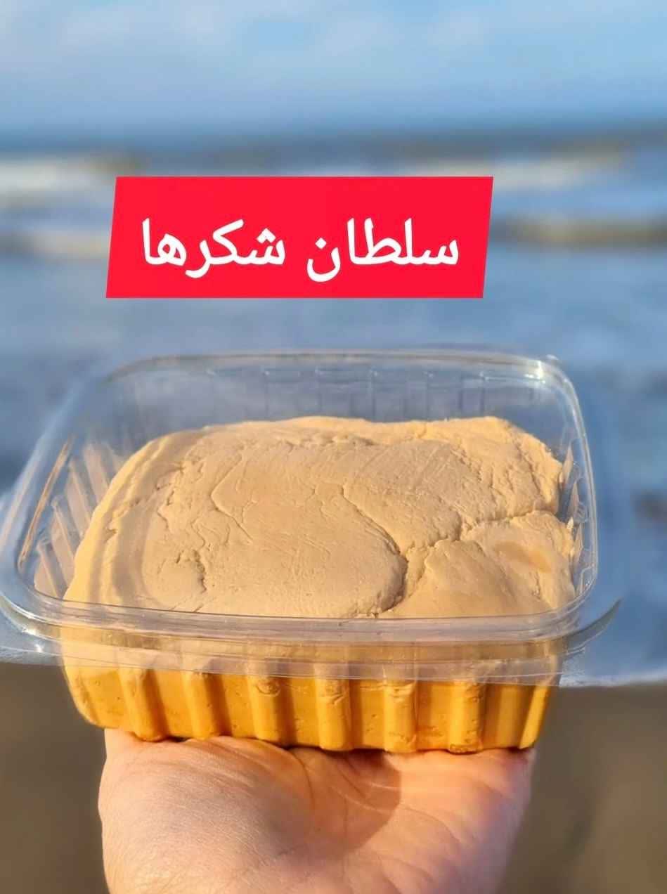تصویر 1 از اخذ نمایندگی فروش شکر سرخ خمیری در یزد
