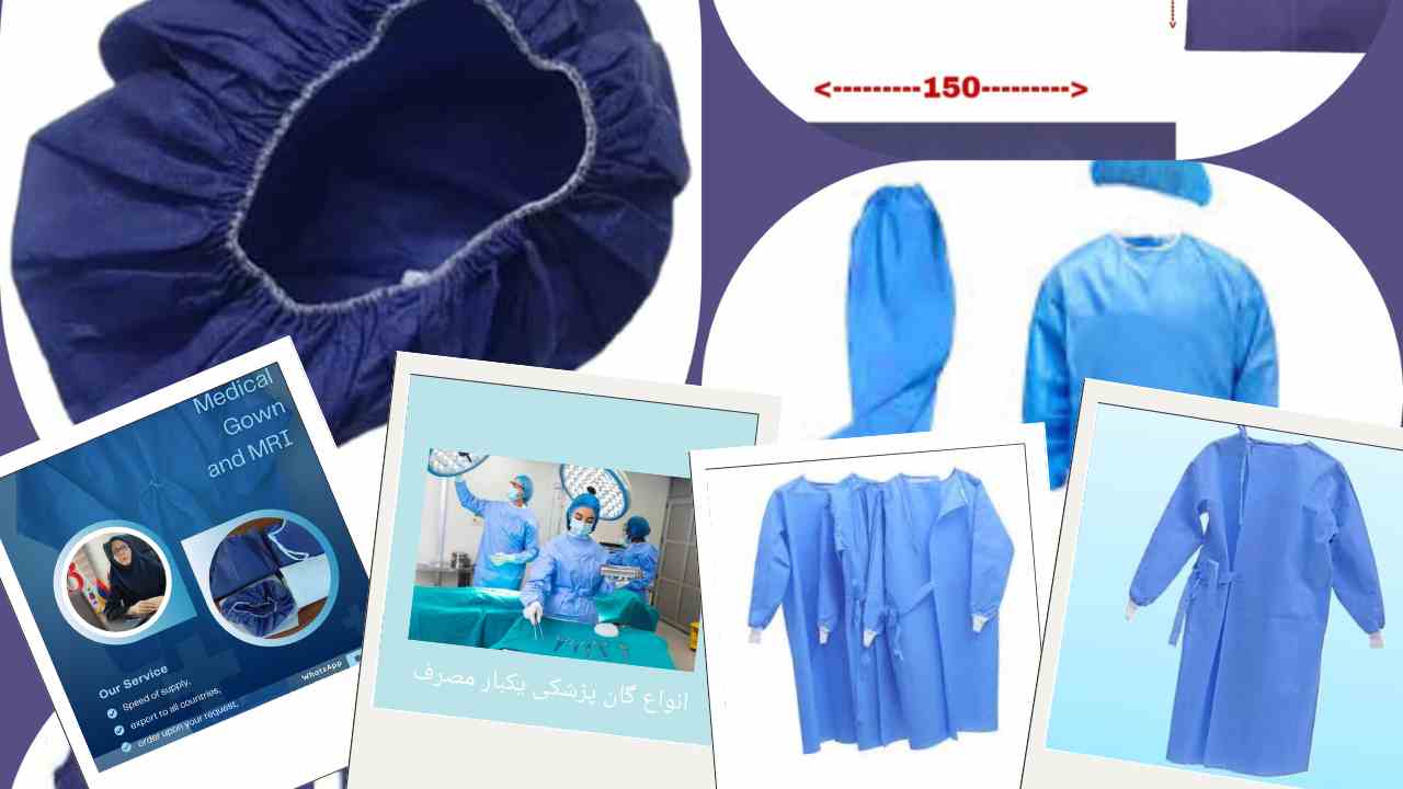 تصویر 1 از تجهیزات پزشکی مصرفی در کیلینیکهای زیبایی