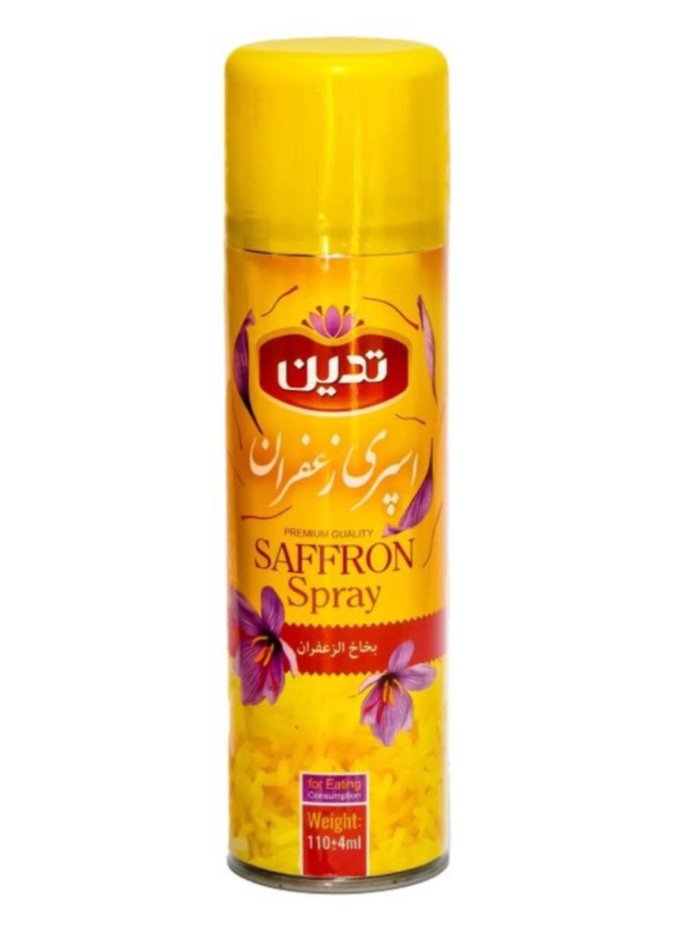 تصویر 1 از اسپری زعفران اصل ایرانی + قیمت عمده