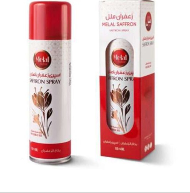 تصویر 2 از فروش عمده اسپری زعفران با کیفیت ایرانی