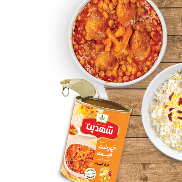 تصویر 4 از کنسرو خورشت قیمه 500 گرمی + فروش فوق العاده
