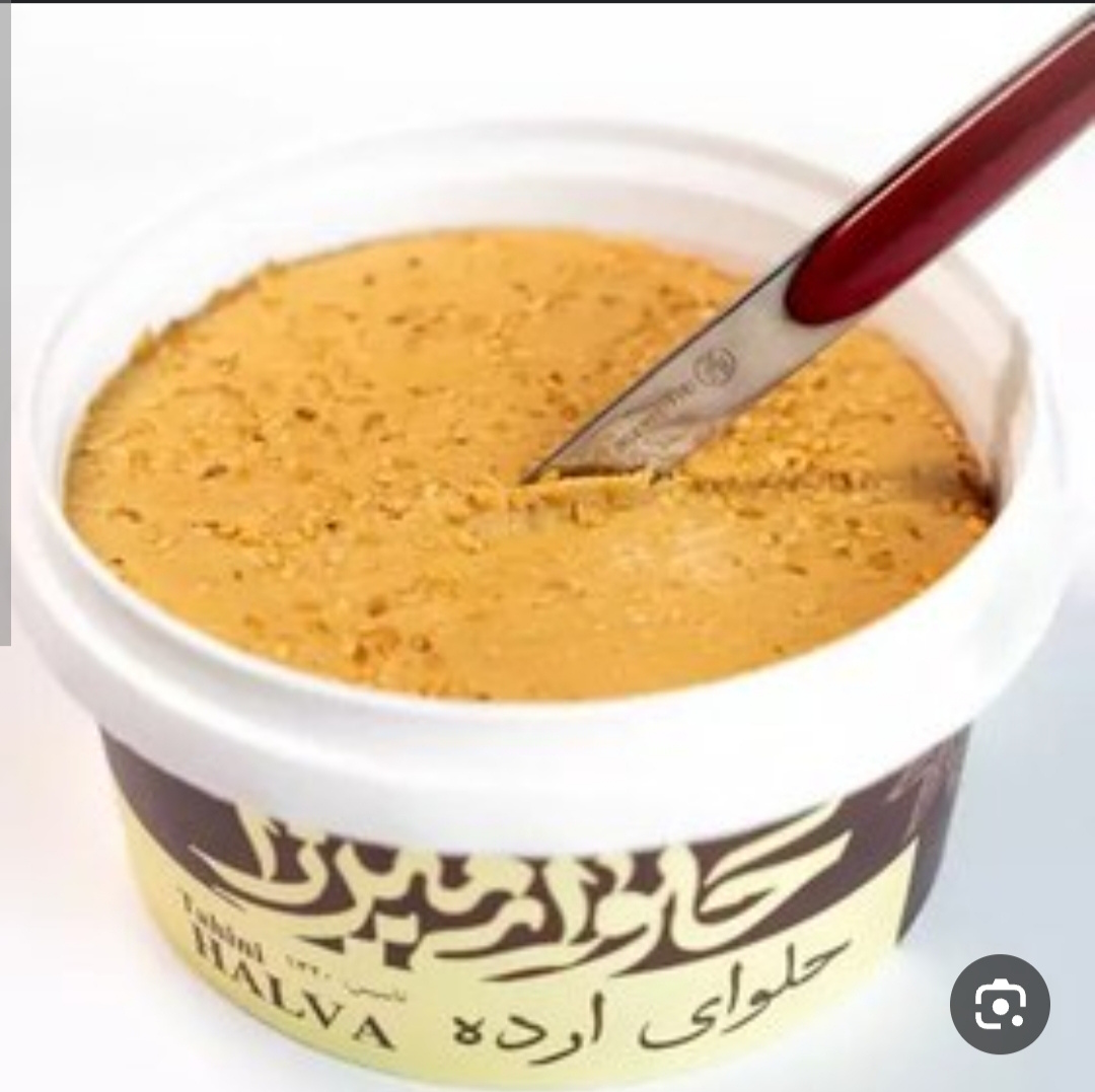 قیمت حلوا ارده با شیره