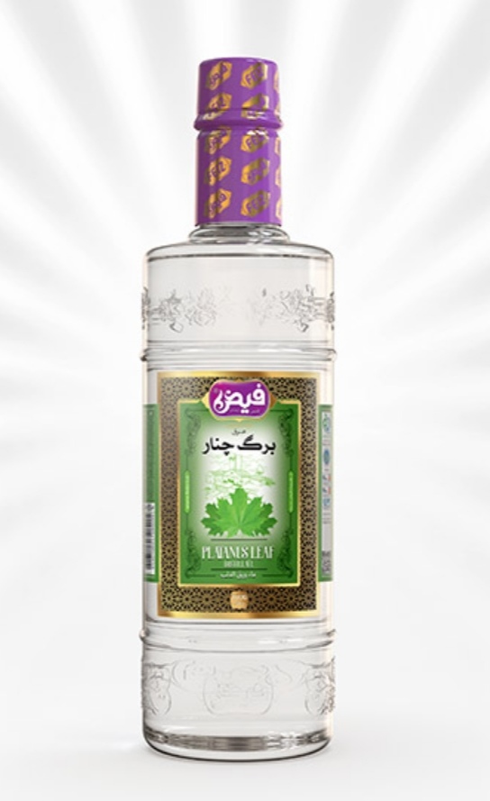 تصویر 4 از فروش ویژه عرق برگ چنار  + قیمت مناسب