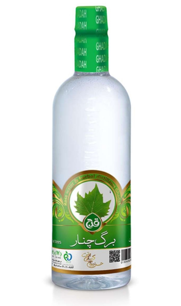 فروش برگ چنار