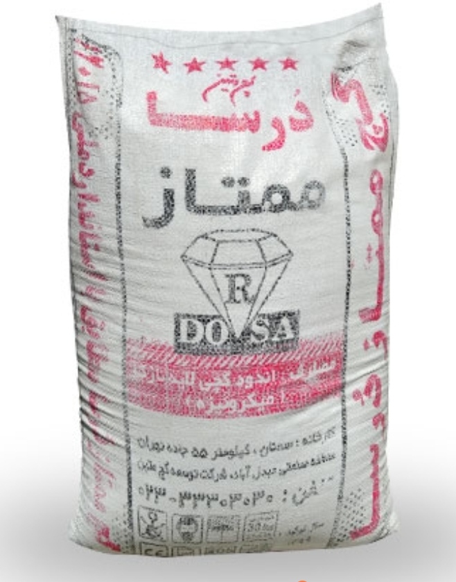تصویر 1 از خرید گچ میکرونیزه درسا + فروش ویژه