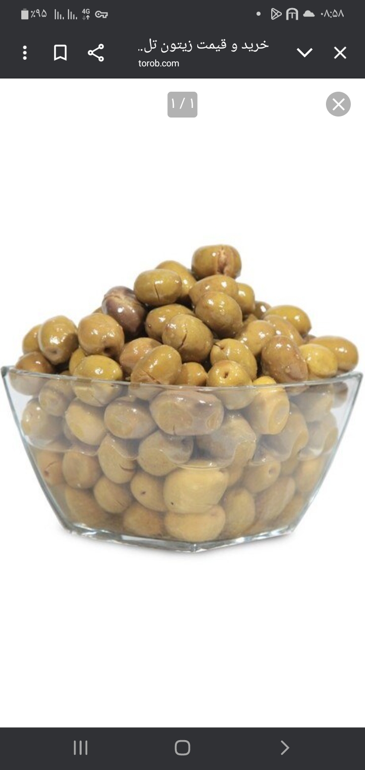 تصویر 1 از زیتون شکسته سنتی طارم + خرید