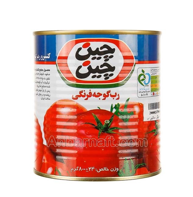 فروش رب گوجه صنعتی چین چین با قیمت عمده