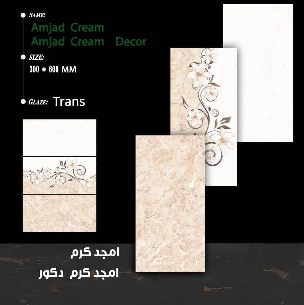 تصویر 3 از خرید و فروش سرامیک آشپزخانه جدید + خرید باور نکردنی