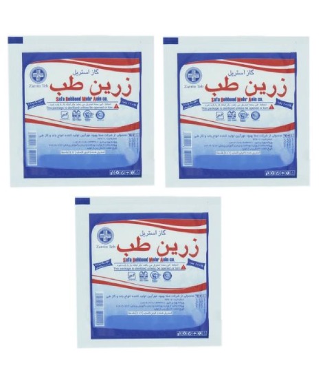 تصویر 3 از قیمت گاز استریل زرین طب + فروش مقرون به صرفه