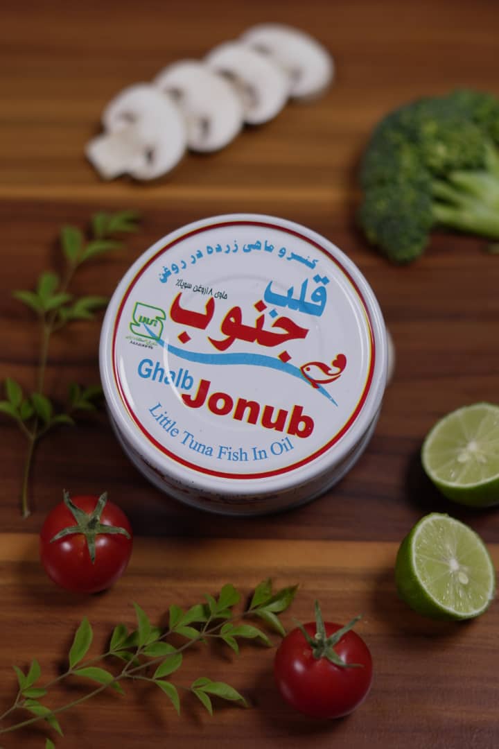 تصویر 4 از خرید تن ماهی مرغوب ایرانی کیفیت بالا