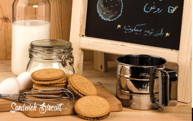 تصویر 1 از قیمت بیسکویت کرمدار توت فرنگی ۷۰گرمی