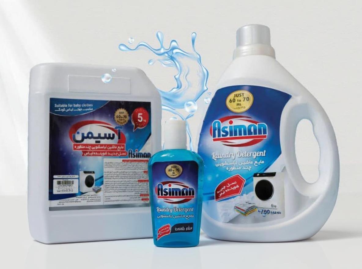 تصویر 4 از قیمت خرید عمده مایع لباسشویی ماشینی کودک + پیشنهاد باور نکردنی