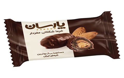 تصویر 1 از فروش خرما شکلاتی با مغز بادام پارسان + قیمت خرید به صرفه