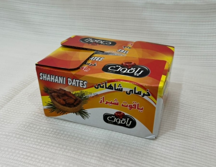 تصویر 2 از خرید خرمای شاهانی یاقوت شیراز + فروش استثنایی