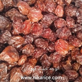 تصویر 2 از خرید آلو خشک خورشتی ملس سی سخت