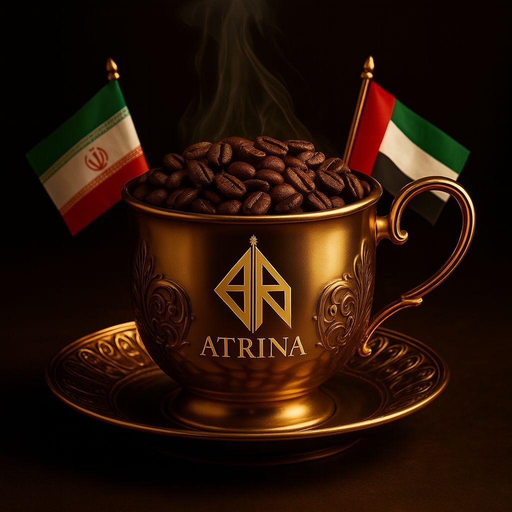 قهوه کلاسیک